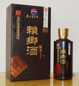 赖乡酒 国宴500ml