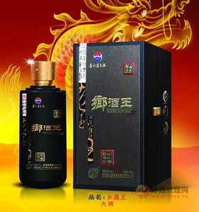 乡酒王大将500ml