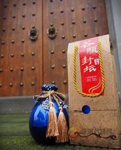 谷顺封坛·沉香500ml