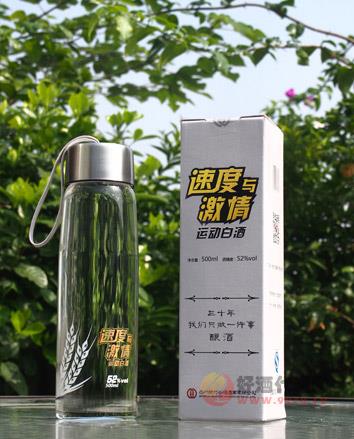 谷顺速度与激情运动白酒500ml