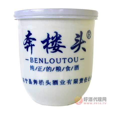 45度-奔楼头酒纯粮酿制-口杯