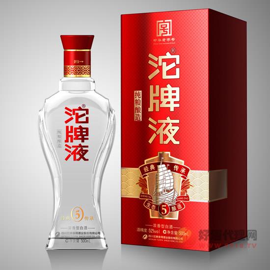 沱牌液5年 500ml