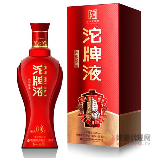 沱牌液10年 500ml