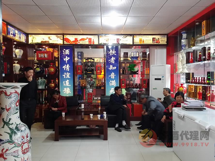 亳州市豫皖酒业有限公司9