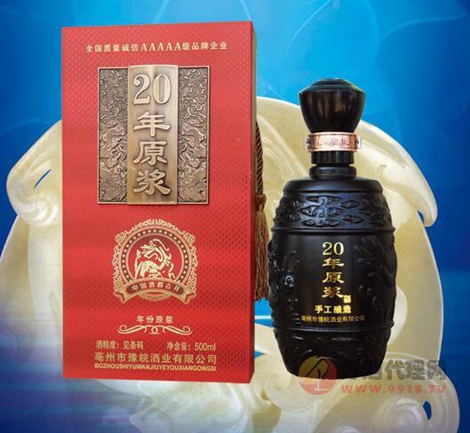 古井镇豫皖20年原浆500ml