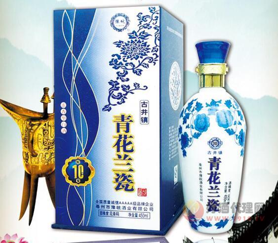 古井镇豫皖青花蓝瓷450ml