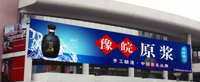 门头2