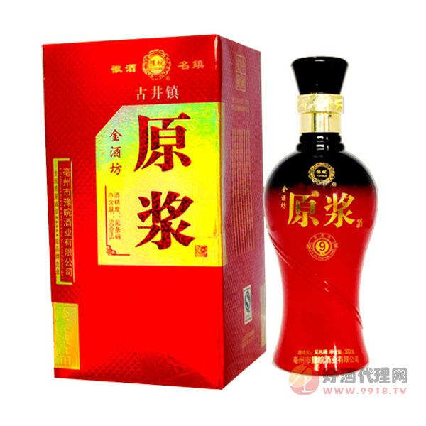 古井镇豫皖原浆9年500ml