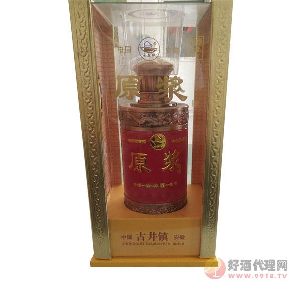 古井镇原浆500ml