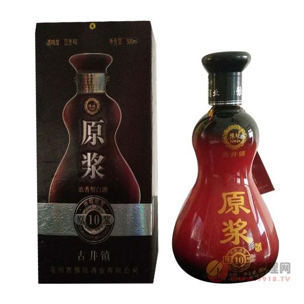 豫皖10年原浆500ml