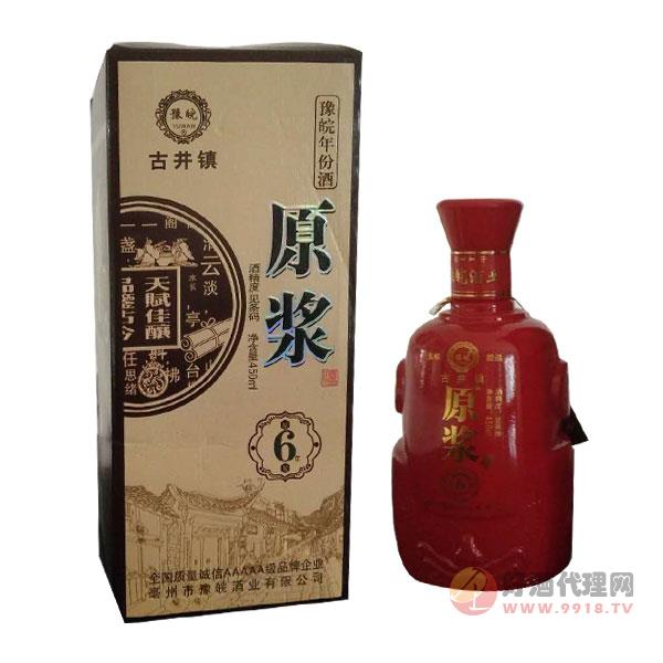 豫皖原浆6年450ml