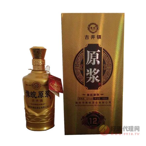 豫皖原浆12年500ml