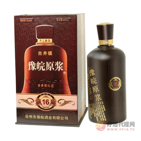 豫皖原浆16年600ml