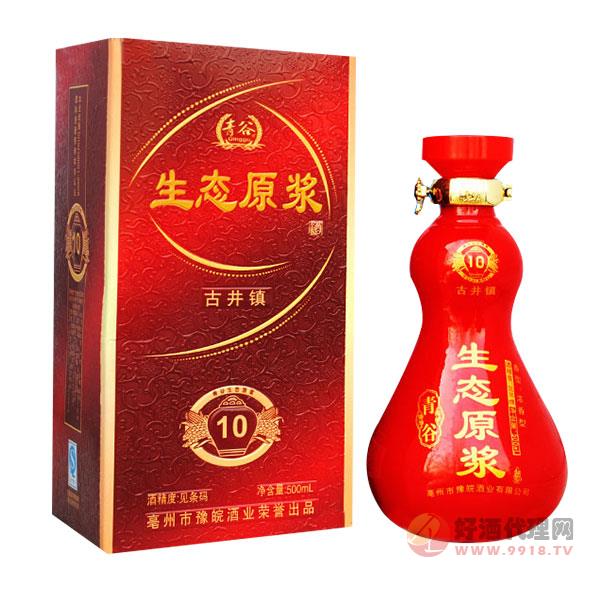 青谷10年生态原浆酒500ml