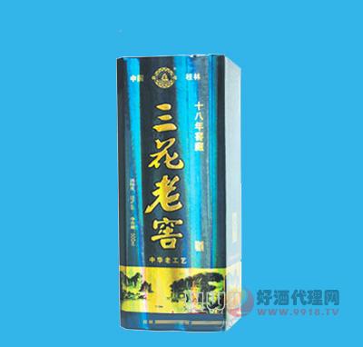 桂林银象三花老窖-十八年窖藏盒装