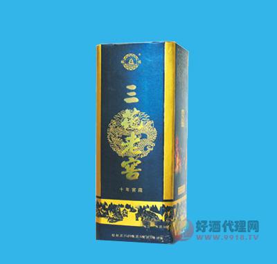 桂林银象三花老窖-十年窖藏盒装