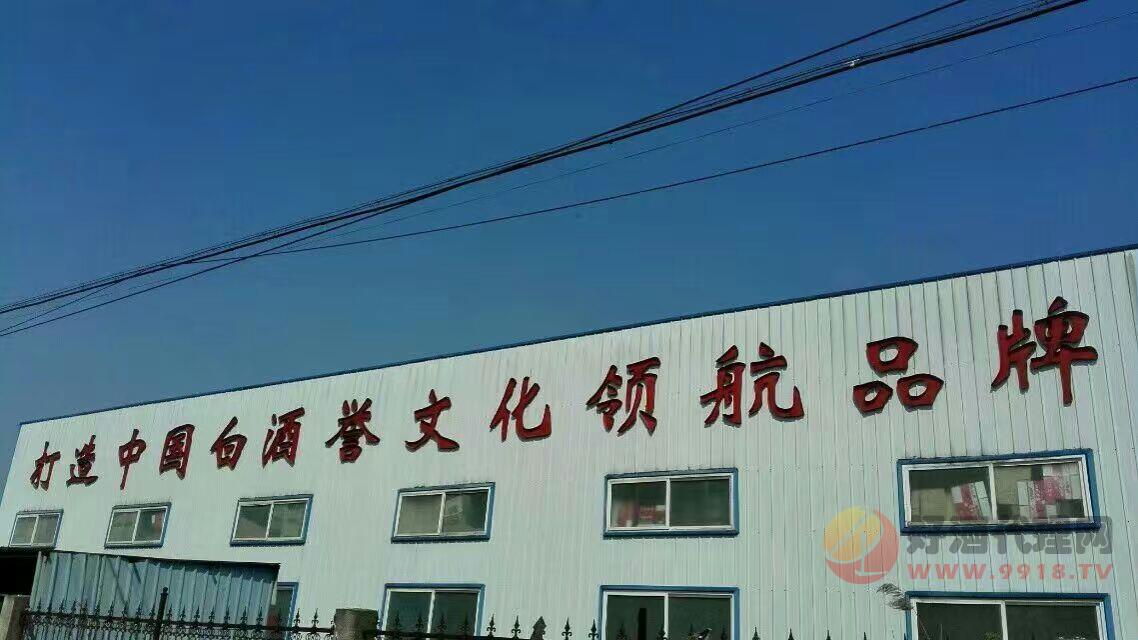 厂房区