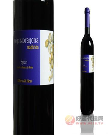 维珈摩拉贡纳西拉干红葡萄酒瓶装