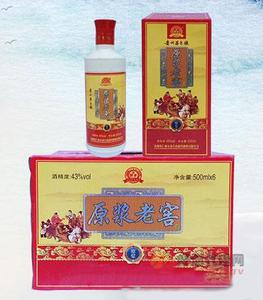 53度鸿发涌原浆老窖酒500ml