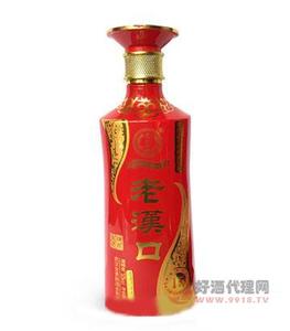 52度老汉口A15瓶装500ml