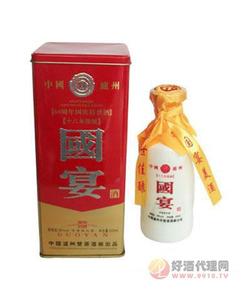 一见乐国宴酒十八年陈酿瓶装