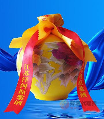 御蓝原浆酒坛装