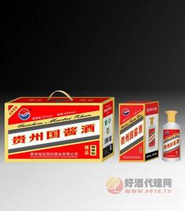53度国酱酒（精品）礼盒装500ml