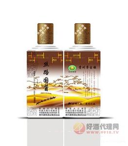 53度康雅丝路国酱酒500ml