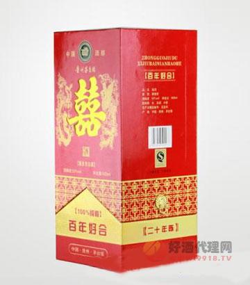 贵茅喜酒瓶装