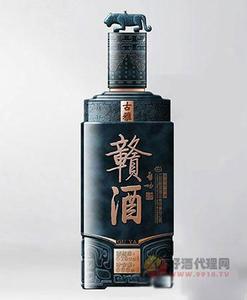 赣酒古雅瓶装