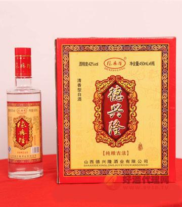 42度德兴隆光瓶
