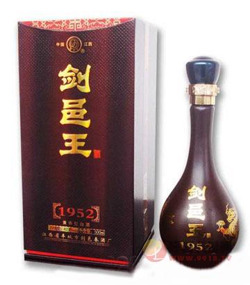 剑邑王1952瓶装