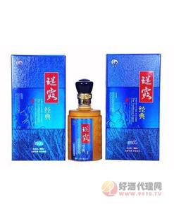 谜露经典瓶装