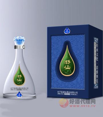 潞仙酒钻石系列蓝钻瓶装