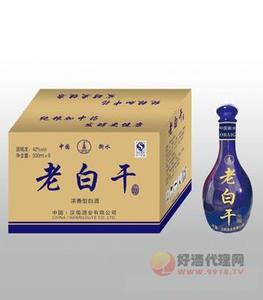 42度汉儒老白干箱装500mlx6