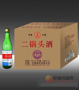 46度汉儒二锅头箱装500mlx12