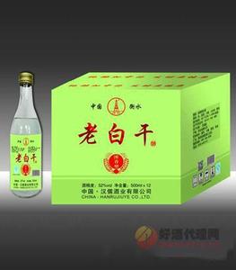 52度汉儒老白干箱装500mlx12