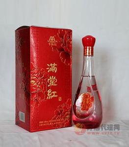 满堂红酒瓶装