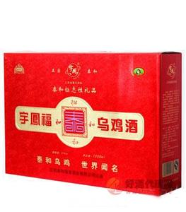 福泰宇凤福礼盒
