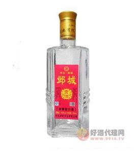 邺城贡酒瓶装
