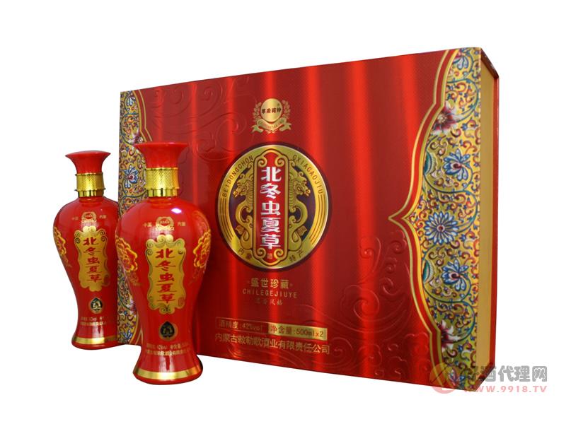 北冬虫夏草酒-盛世珍藏 500ml