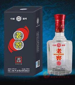 一品天下酒老窖10年瓶装