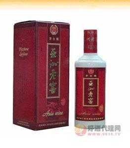 亚洲老窖酒瓶装