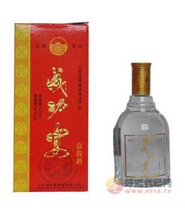 成功宴富贵酒瓶装