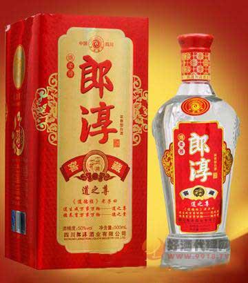 郎淳窖藏道之尊500ml