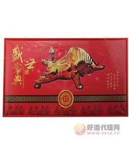 盛世金典盒装