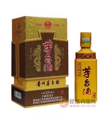 芋台20年（图）酒瓶装