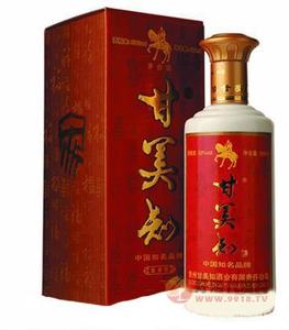 53度甘美知家福酒500ml