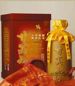 53度甘美知珍藏500ml