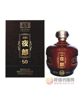 53度夜郎50年500ml